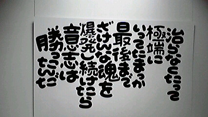2013122609160000.jpg