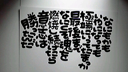 2013122610110002.jpg