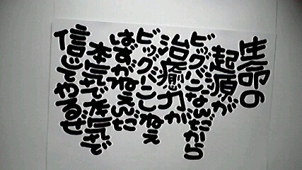 2013122712530005.jpg