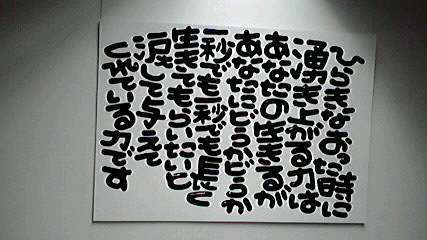 2013122810220001.jpg