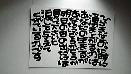 2013122810130001.jpg