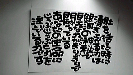 2013122910360003.jpg