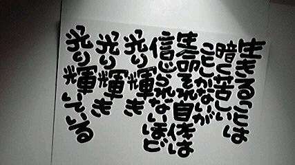 2013123009580002.jpg