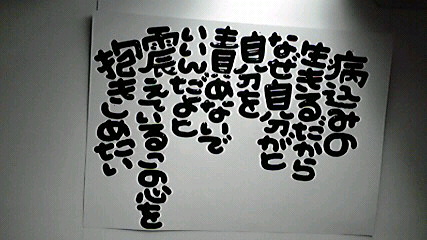 2013123109160000.jpg