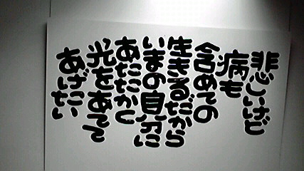 2013123111410000.jpg