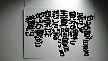 2014010710420004.jpg