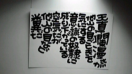 2014010710330004.jpg