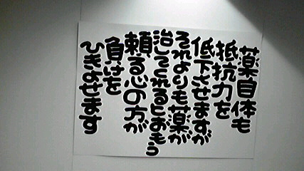 2014010811240003.jpg