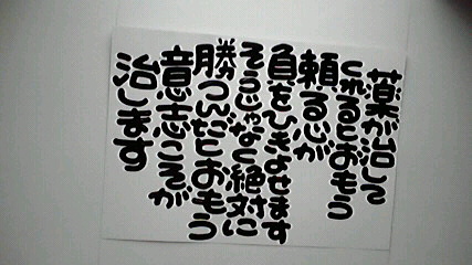 2014010811560001.jpg
