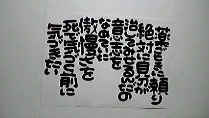 2014010909000003.jpg