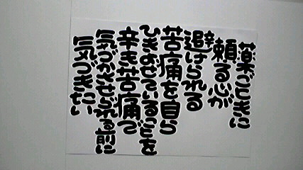 2014010908590000.jpg