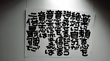 2014011009310001.jpg