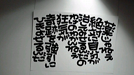 2014011009580000.jpg