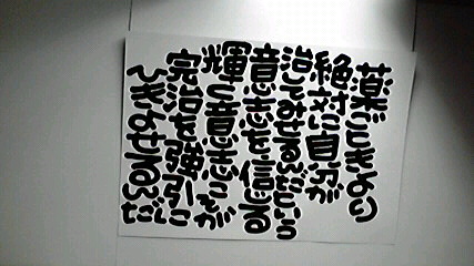 2014011010390000.jpg