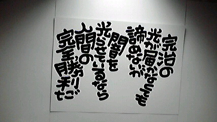 2014011209430002.jpg