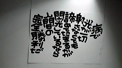 2014011210170002.jpg