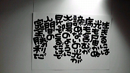 2014011210340001.jpg