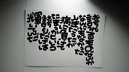 2014012013570005.jpg