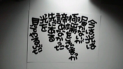 2014012013490005.jpg