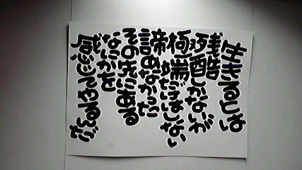 2014012013450004.jpg