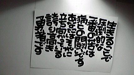 2014012210190002.jpg