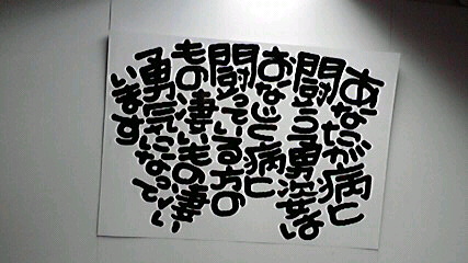 2014012210080002.jpg
