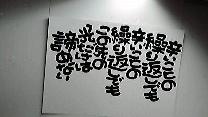 2014012209580001.jpg