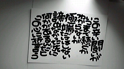 2014012311310004.jpg