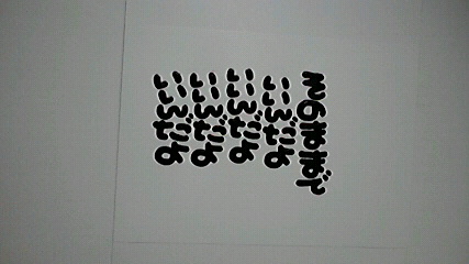 2014012407520002.jpg