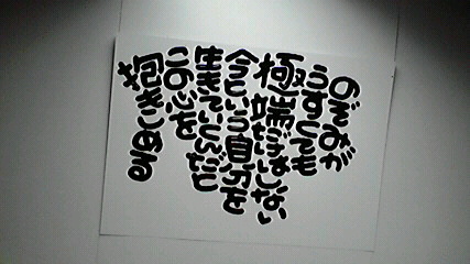 2014012509150002.jpg