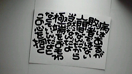 2014012611230005.jpg
