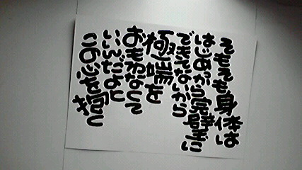2014012612480004.jpg