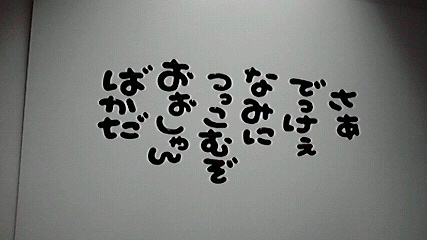 2014020312460004.jpg