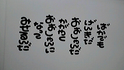 2014020412330000.jpg