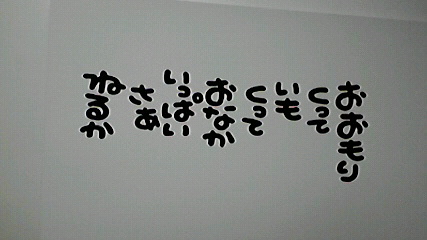 2014020510470001.jpg