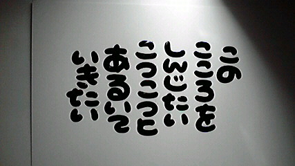 2014020910180004.jpg