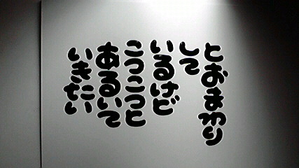 2014020912290001.jpg
