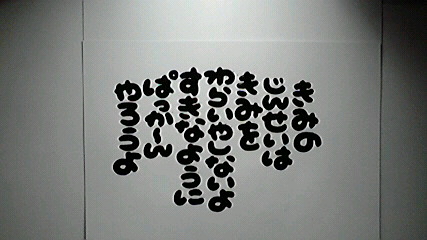 2014021711430004.jpg