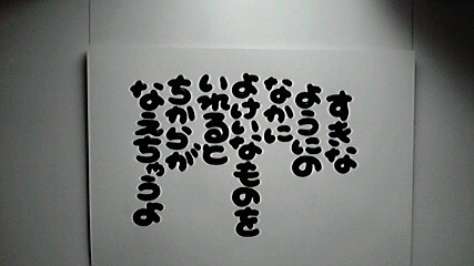 2014021711380000.jpg