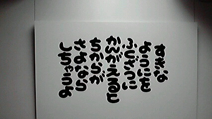 2014021711360001.jpg