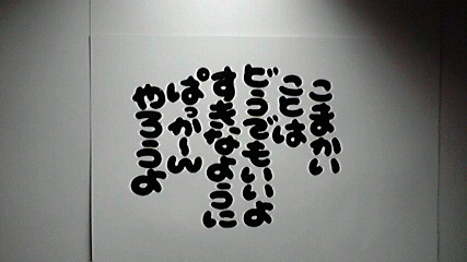 2014021711420002.jpg