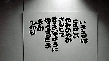 2014021812430003.jpg