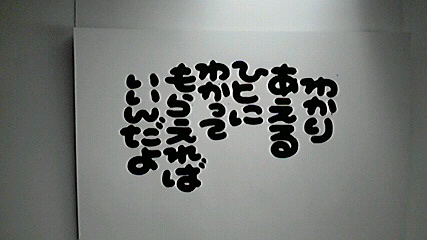 2014021909130000.jpg