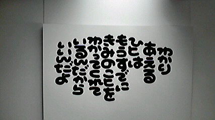 2014021909090001.jpg