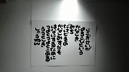 2014022810220003.jpg