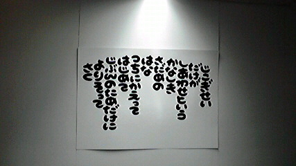 2014022811250001.jpg