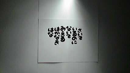 2014022811410002.jpg