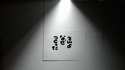 2014030111080002.jpg