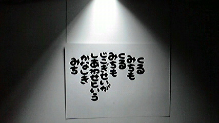 2014030111210002.jpg