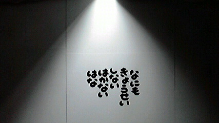 2014030111310001.jpg